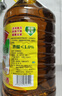 鲁花 【保真菜籽油】食用油 低芥酸特香菜籽油 6.18L   物理压榨 实拍图