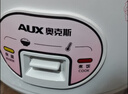 奥克斯（AUX）电饭煲 电饭锅 3L家用简易操作老式西施煲 小型电饭锅 2-3人 VK-301X8 实拍图