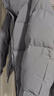京东京造羽绒服男女情侣款鸭绒冬季保暖外套面包服加厚短款石墨灰 S 实拍图