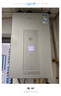 万和燃气热水器【安睡洗16KH5】16升天然气 水气双伺服恒温节能 下置风机密封稳燃舱 实拍图