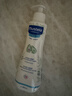 妙思乐（MUSTELA）法国原装进口儿童保湿润肤乳300ml婴儿身体乳秋冬面霜新年礼物 实拍图