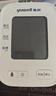 鱼跃（Yuwell）销量第一医用高精准电子血压计血压仪670A测血压仪器家用老人年货 实拍图