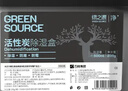 绿之源活性炭除湿盒吸湿盒500ml*9桶 室内除湿袋防潮剂回南天除湿干燥剂 实拍图