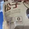 长白山青松邑炭烤东北松子 手剥开口松子 净重500克 坚果炒货 孕妇零食坚果 袋装大颗粒：净重1斤 实拍图