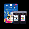 格之格815墨盒 适用佳能MP288墨盒 IP2780墨盒 MX368 IP2788 MX428 MP259 MP236墨盒 815黑色816彩色套装 实拍图