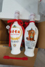 古井贡酒 老瓷贡 浓香型白酒 50度 500ml*6瓶 整箱装 口粮酒 实拍图