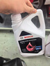 博世（BOSCH）有机长效汽车防冻液发动机冷却液 养车保养 冰点-45℃ 2L（红色） 实拍图