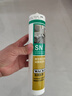 瓦克（WACKER）SN防霉玻璃胶马桶防水密封胶美容胶硅胶结构胶厨卫封边胶  透明 实拍图