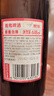 青岛啤酒 德式小麦 精酿白啤 618ml*6瓶 京东定制 【包装瑕疵品】 实拍图