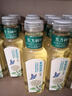 农夫山泉 东方树叶茉莉花茶500ml*15瓶无糖茶饮料0糖0脂0卡整箱装年货 实拍图