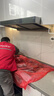 京东家政清洗 家用抽油烟机免拆洗 家电清洗上门服务清洁保养保洁 实拍图