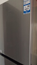 海尔（Haier）「真省电」217L三门小冰箱黑金净化一级能效风冷无霜星辉银BCD-217WGHC3E9S9国家补贴 实拍图