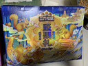 三只松鼠坚果零食礼盒2422g/20件混发 春节年货礼盒礼包送礼长辈干果礼盒 实拍图