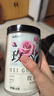 福东海 玫瑰花（兰州苦水产区）花茶干花草茶玫瑰泡水养生花茶叶 实拍图
