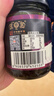 龍牌原味紫苏酱200g湖南特色牛蛙焖鸭小龙虾拌面炒饭增香驱寒调味酱 实拍图