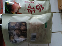十月稻田 香菇 200g 干香菇 厚蘑菇冬菇 山珍菌菇干货 煲汤火锅炒菜食材 实拍图