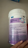 美赞臣 亲舒 婴儿乳蛋白部分水解配方奶粉 1段 850g 0-12月 低适乳糖 实拍图