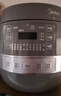 美的（Midea）0涂层精钢厚釜70KPa电压力锅5L双胆全自动智能预约家用煲汤煮饭煲MY-C5856G高压锅4-6人送礼年货 实拍图