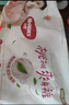 好奇（Huggies）铂金装小桃裤成长裤XL96片(12-17kg)加大号尿不湿【透爽散热】 实拍图