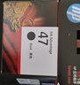 惠普（HP）47墨盒原装4825 4826 4828 4829 4877 4925 4929 4978打印机 47黑色墨盒（约1300页） 实拍图