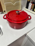 卡罗特珐琅锅铸铁锅家用送礼乔迁礼物炖锅炖盅砂锅汤锅不粘锅煮锅 24cm 实拍图
