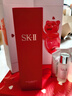 SK-II神仙水精华75ml礼盒sk2水乳化妆护肤品套装生日情人节礼物女朋友 实拍图