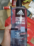 阿迪达斯（adidas）男士沐浴露洗发水洗面奶三效合一 游泳去氯清凉止痒 热情600ml 实拍图