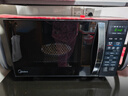 美的（Midea）微波炉烤箱一体机 小型家用20升微波炉  光波加热 钻石背板（M1-L201B） 实拍图