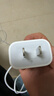Apple/苹果 20W USB-C充电器  type-c充电器苹果手机充电器原装手机快充头 苹果17手机充电器 实拍图