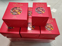 京东京造x非遗剪纸 牛肉礼盒 全牛肉零食牛肉干牛肉粒麻辣牛肉1028g超2斤 实拍图