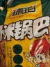 琥珀小米锅巴618g休闲小零食膨化食品怀旧童年办公室零食小包装送礼包 实拍图