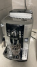 德龙（Delonghi） 意式咖啡机家用全自动研磨一体萃取一键式美式咖啡奶泡机现磨自动清洗洗豆/粉双用ECAM22.110 21.117【推荐】 实拍图