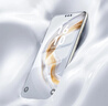 图拉斯冰瓷膜【热销100w+ | 双片装】适用华为Mate70Pro手机膜70Pro+非钢化膜非凡大师RS水凝软膜高清膜 实拍图