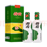 荷花 一品荷花 酱香型白酒 53度 500ml*2瓶 双瓶装 【年货送礼】 实拍图