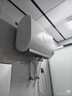海尔（Haier）出品Leader【咨询客服更优惠】双胆电热水器60升F3MINI/F7S/F5PRO一级能效扁桶短款速热节能 60L 3300W 小音浪F7pro 实拍图