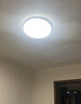 欧普照明（OPPLE）吸顶灯卧室灯具可调光LED照明灯饰简约大气高显色护眼冰玉 呵护光 实拍图
