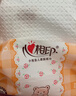 心相印婴儿抽纸 3层120抽*18包加大L码（母婴可用宝宝纸巾新旧交替发） 实拍图