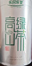 乐品乐茶高山绿茶特级黄山云雾2025新茶叶明前春茶过年货500g送礼袋自己喝 实拍图