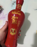 迎驾贡酒红樽 浓香型 白酒 42度 500ml*2瓶 双瓶装 年货送礼 实拍图