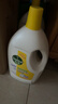 滴露（Dettol）衣物除菌液 消毒液 柠檬3L 99.9%杀菌除螨内衣儿童衣物可配洗衣液 实拍图