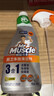 威猛先生（Mr Muscle）厨卫三合一去油污抑霉菌除皂垢多功能清洁剂  500g*3瓶 元气柠檬 实拍图