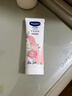 凡士林[进店必买]玫瑰香护手霜100ml保湿滋润持久留香防干裂便携花香 实拍图