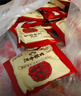 江中猴姑【侯明昊同款】养胃经典酥性猴头菇饼干年货礼盒960g营养早餐零食 实拍图