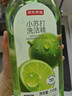 京东京造柠檬小苏打洗洁精1KG*3瓶 A类家用0添加食品级孕婴 去油污洗涤灵 实拍图