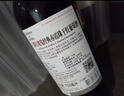 红魔鬼（Casillero del Diablo）经典珍藏赤霞珠干红葡萄酒750ml单瓶 智利原瓶进口红酒 年货送礼 实拍图