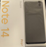 小米 REDMI Note 14 Pro+ 国家补贴 第三代骁龙7s IP68 6200mAh大电量 16GB+512GB 星沙青 红米5G手机 实拍图