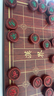 京东京造 真实木系列红花梨木象棋 50大号中国折叠象棋便携实木棋盘 实拍图