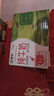 蒙牛全脂纯牛奶250ml*16盒 牛奶年货礼盒 电商定制  实拍图