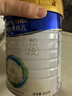 美素佳儿（Friso）皇家幼儿配方奶粉 3段（1-3岁幼儿适用）800g 乳铁蛋白 (新国标) 实拍图