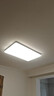欧普照明（OPPLE）护眼高显色高亮吸顶灯客厅大灯可调光LED照明灯具灯饰套餐1包安装 实拍图